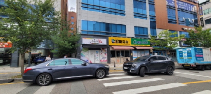 대구 각산동 상가 …