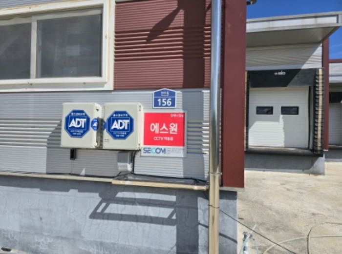 경매 물건 사진