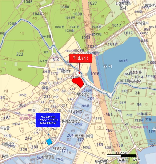 경매 물건 상세 사진