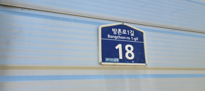 대구 검사동 부동산…