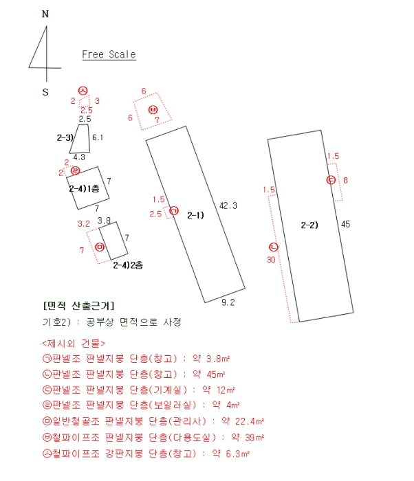 경매 물건 상세 사진
