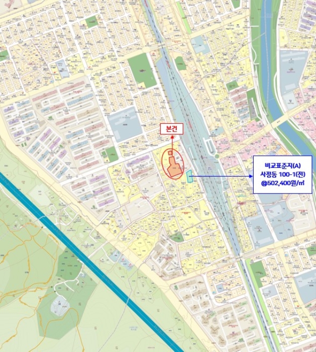 경매 물건 상세 사진