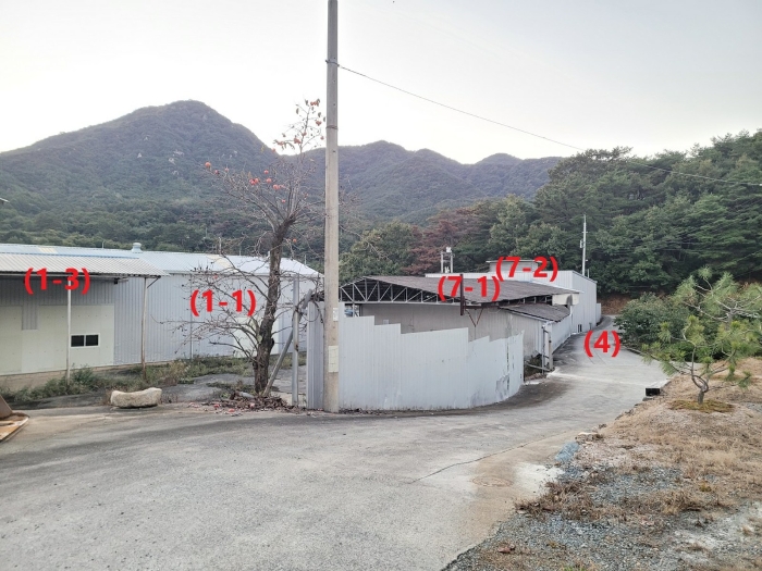 경매 물건 상세 사진
