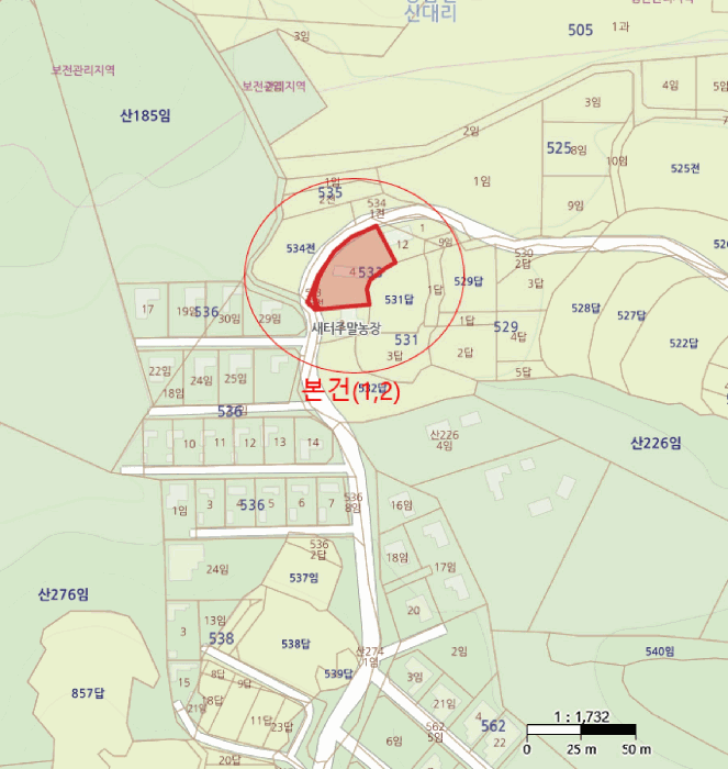 경매 물건 상세 사진