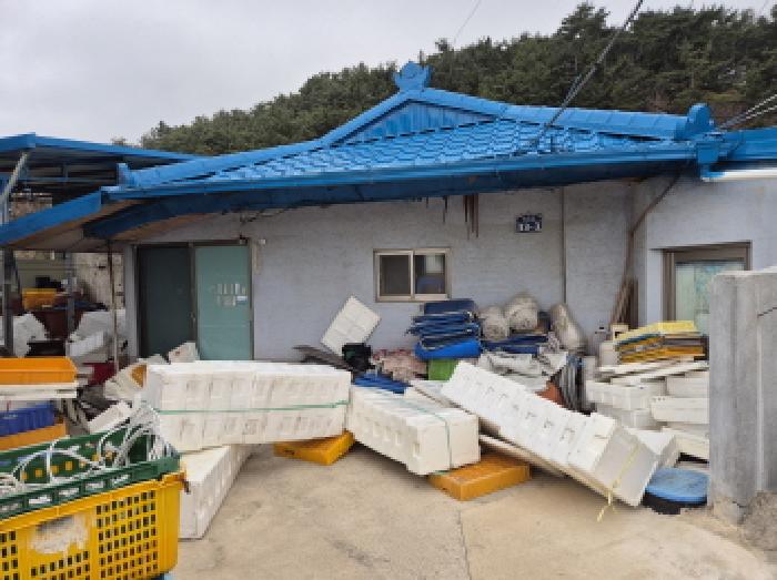 경매 물건 사진