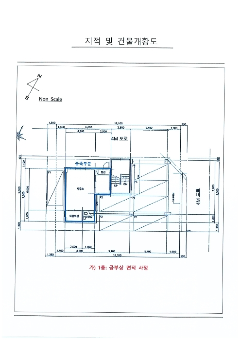 경매 물건 상세 사진