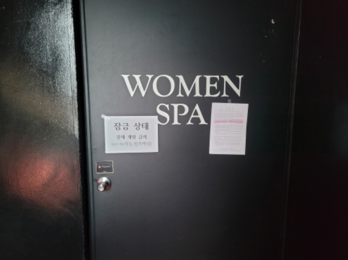 경매 물건 상세 사진