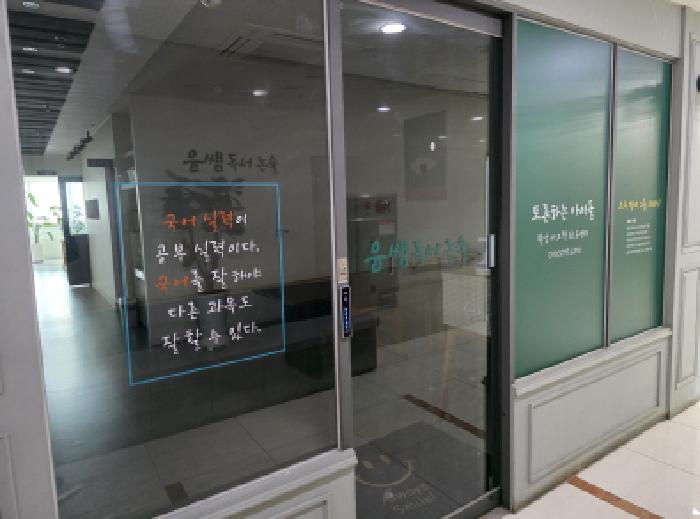 경매 물건 사진