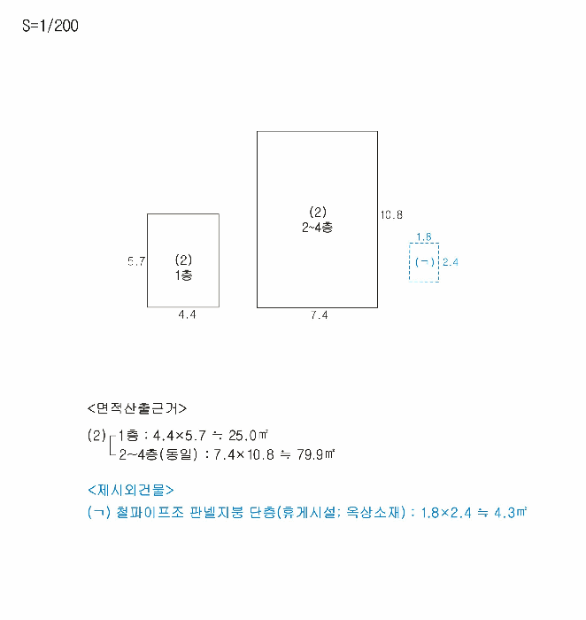 경매 물건 상세 사진