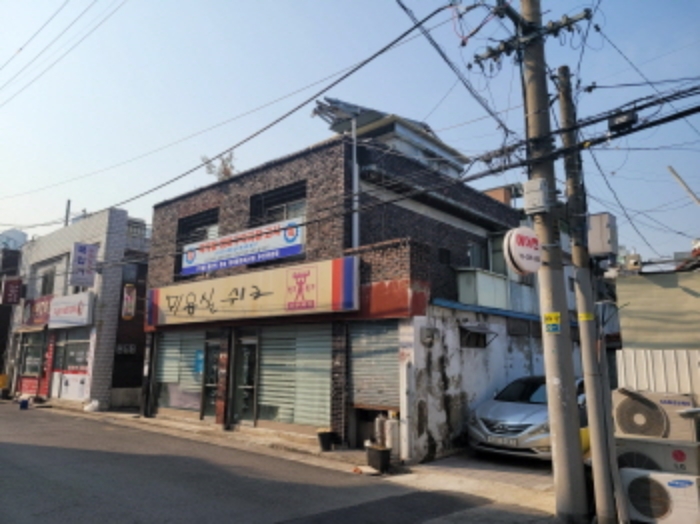 경매 물건 사진