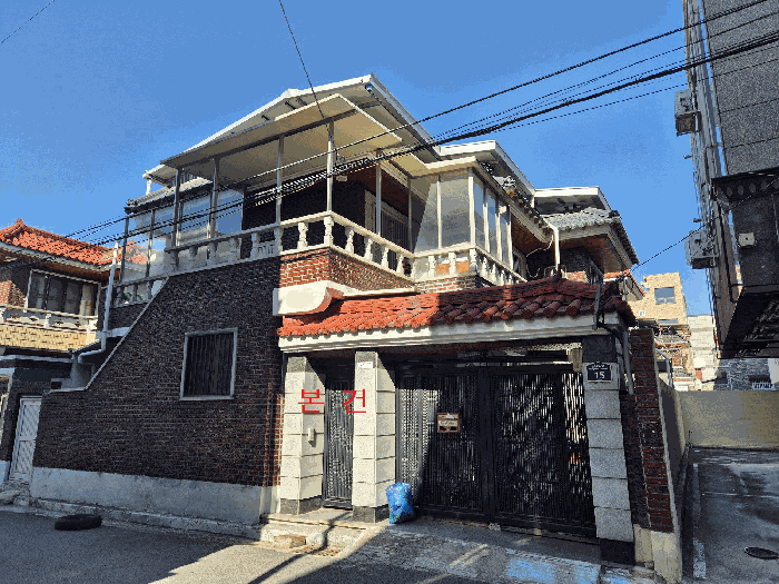 경매 물건 상세 사진