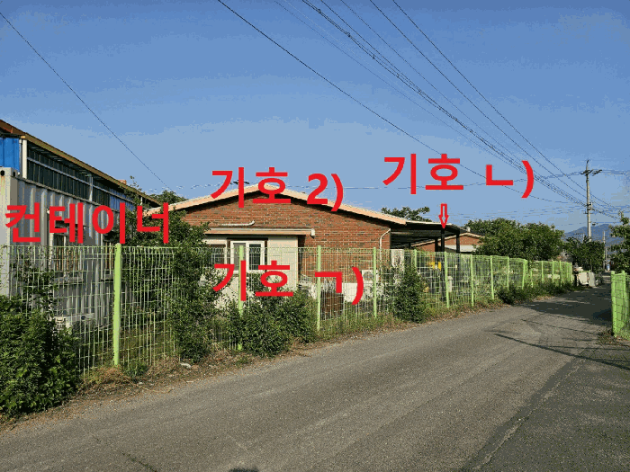 경매 물건 상세 사진