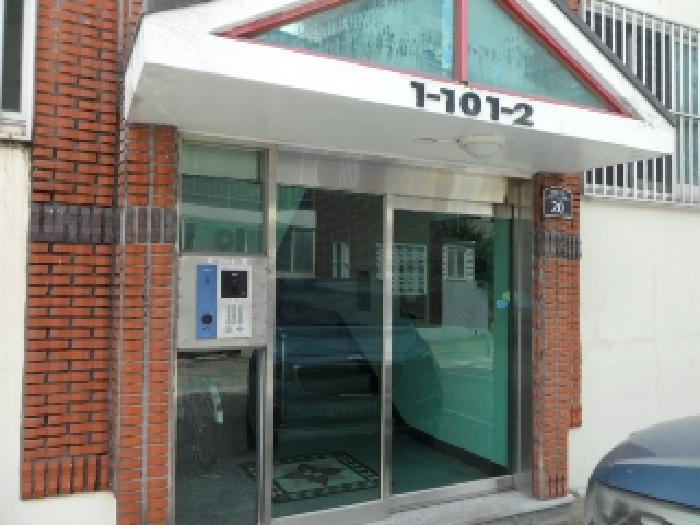 경매 물건 상세 사진