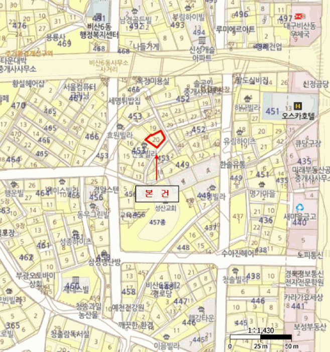 경매 물건 상세 사진