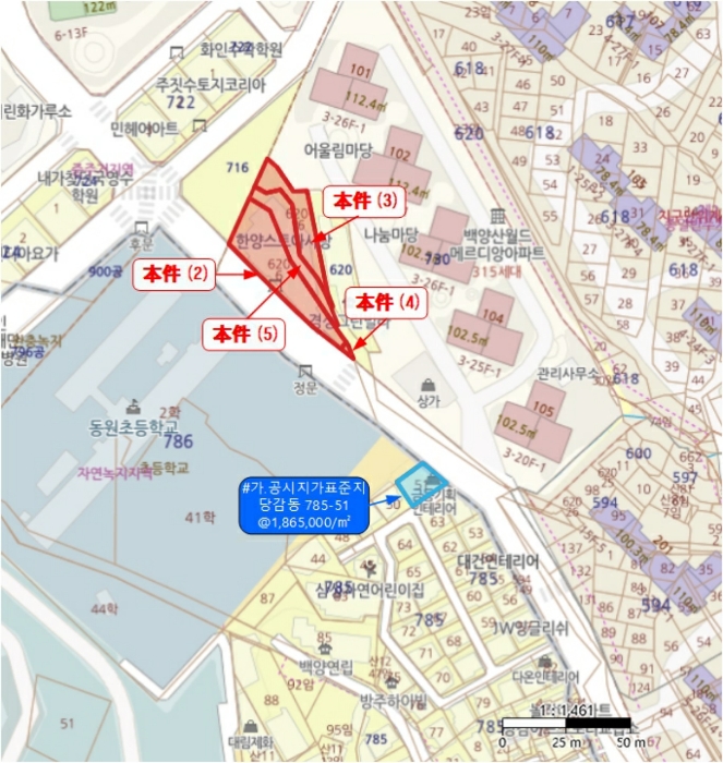 경매 물건 상세 사진