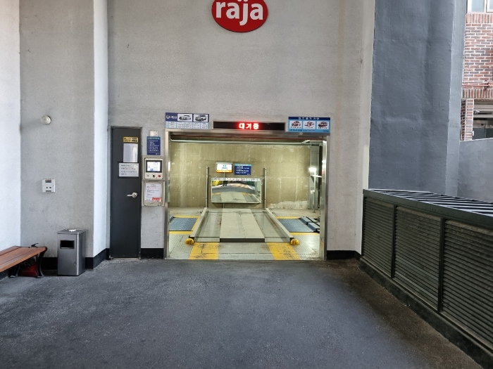 경매 물건 상세 사진