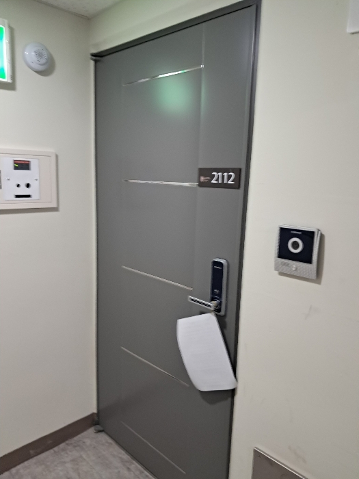 경매 물건 사진