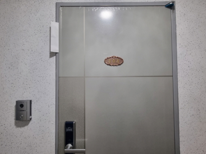 경매 물건 상세 사진