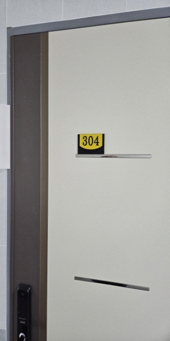 경매 물건 사진