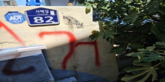 경매 물건 사진