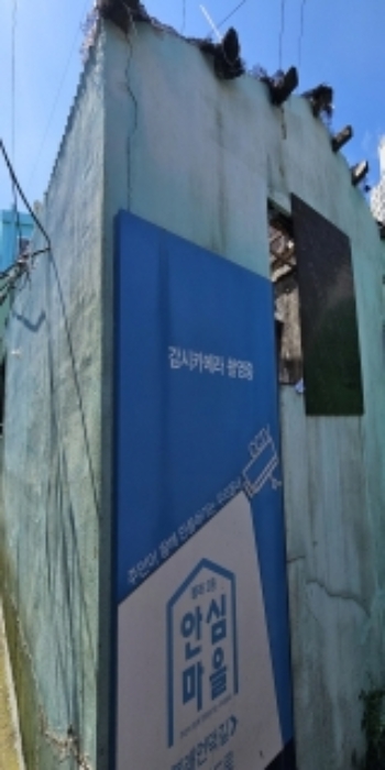 경매 물건 상세 사진