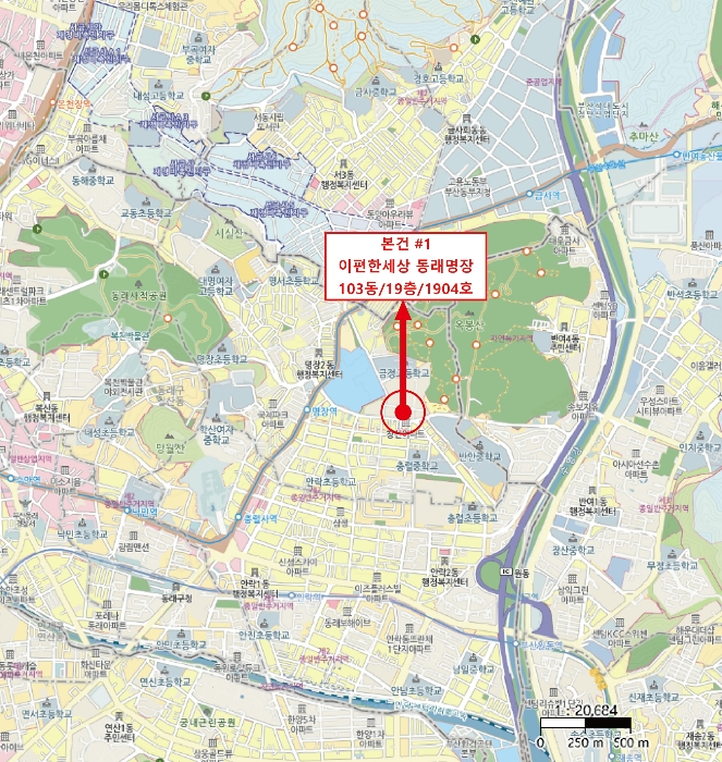 경매 물건 상세 사진