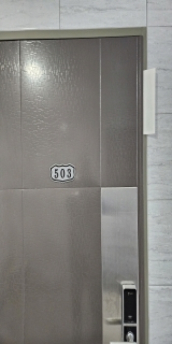 부산 개금동 오피스…