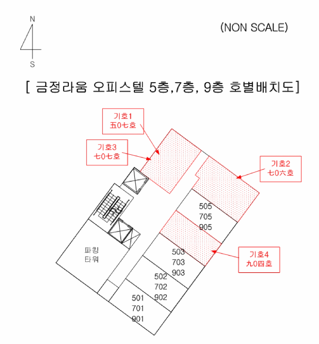 경매 물건 상세 사진