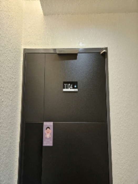 경매 물건 상세 사진