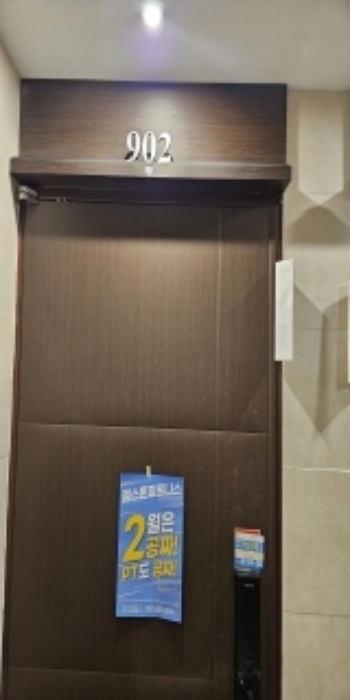 경매 물건 사진