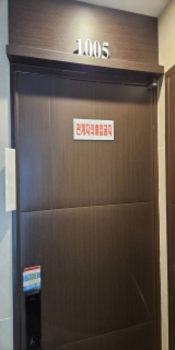 경매 물건 상세 사진