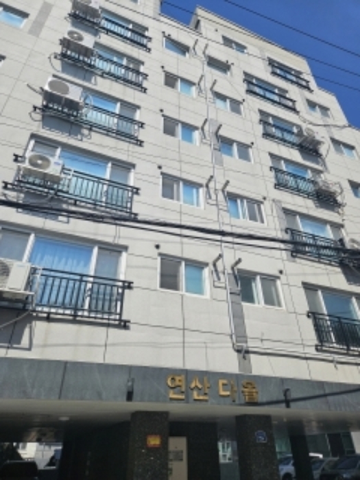 경매 물건 사진