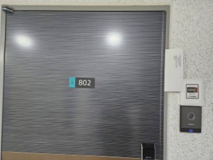 금정 부곡동 오피스…