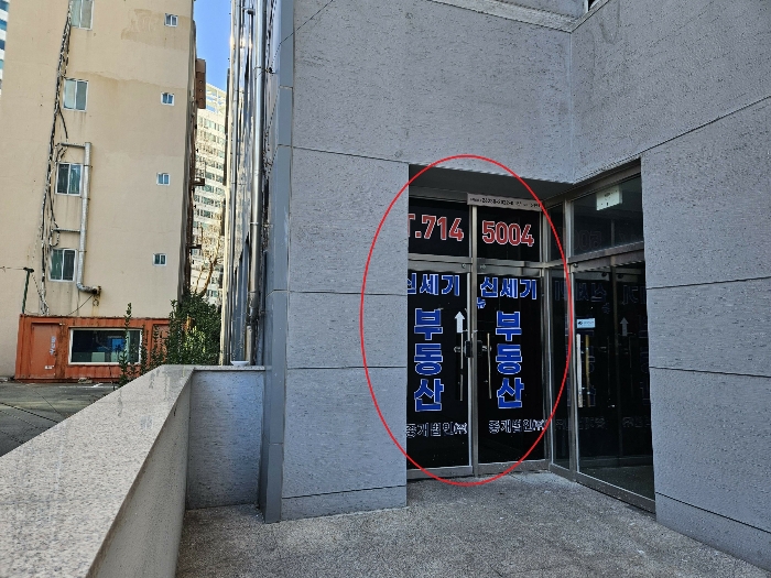 경매 물건 상세 사진