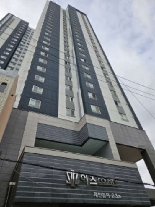 경매 물건 사진
