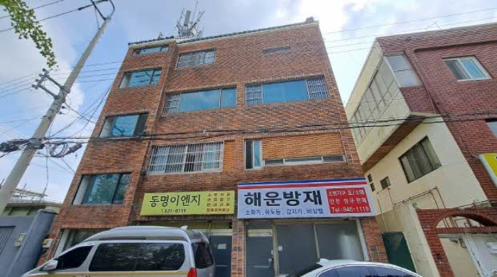 경매 물건 사진