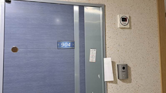 경매 물건 상세 사진