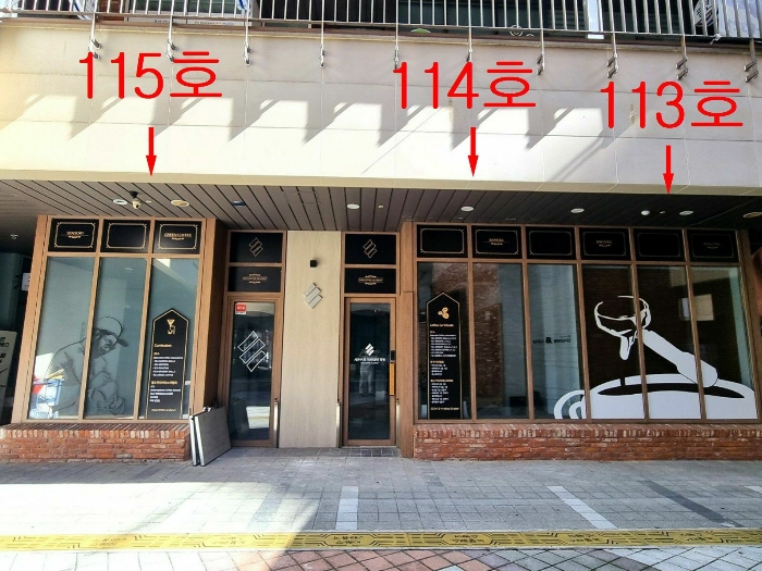 경매 물건 상세 사진
