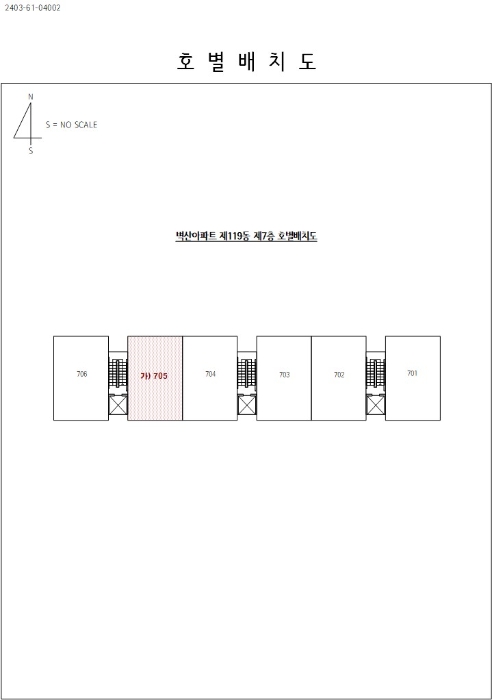 경매 물건 상세 사진