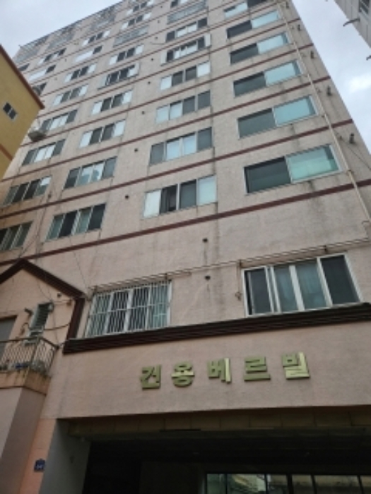 연산동 아파트 경매…