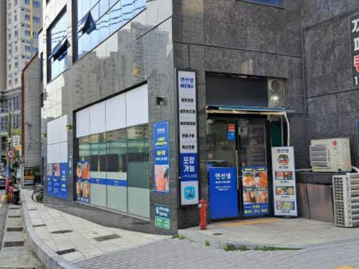 경매 물건 사진