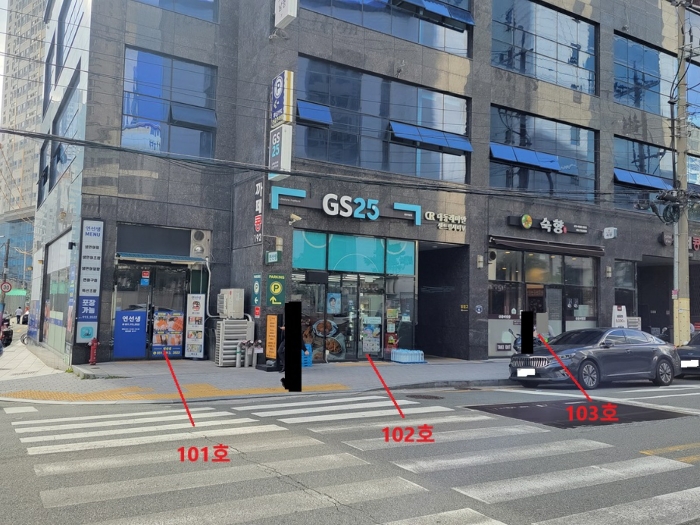 경매 물건 상세 사진