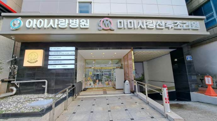 경매 물건 사진