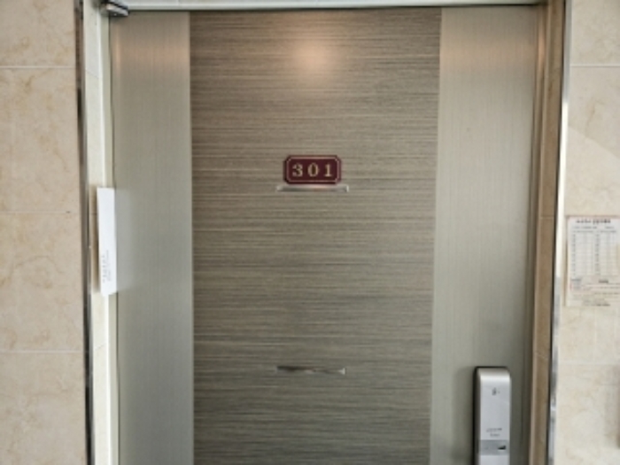 연산동 아파트 경매…