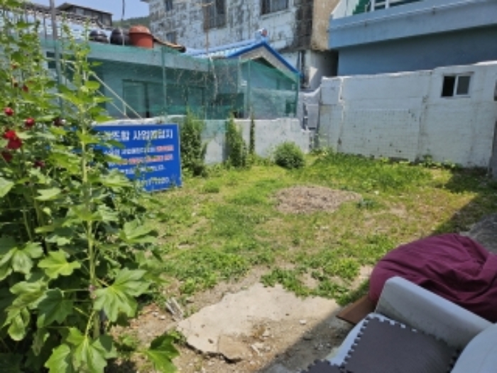 경매 물건 상세 사진