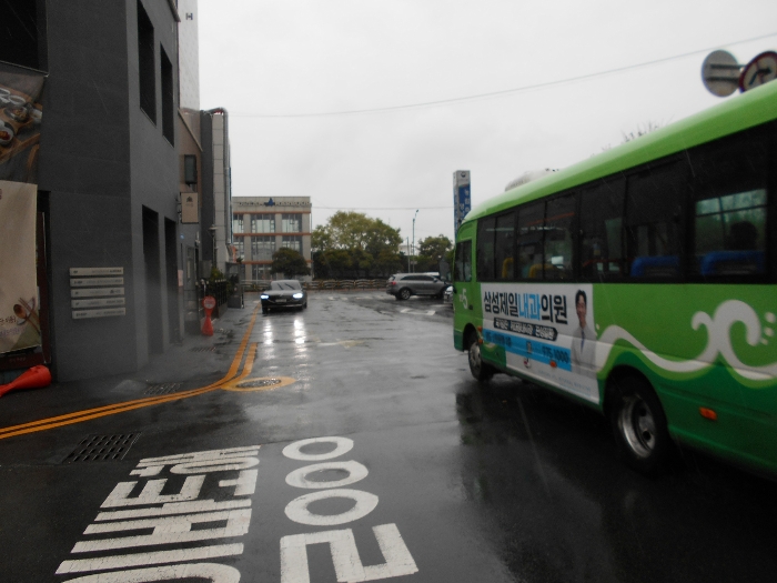경매 물건 상세 사진