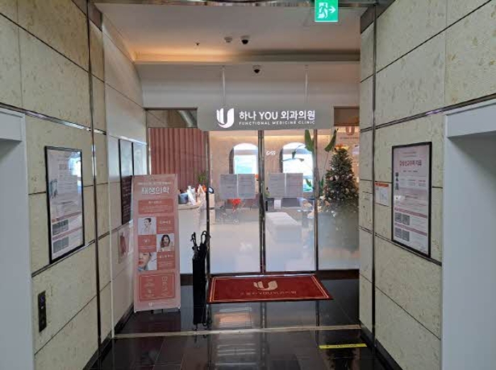 경매 물건 사진