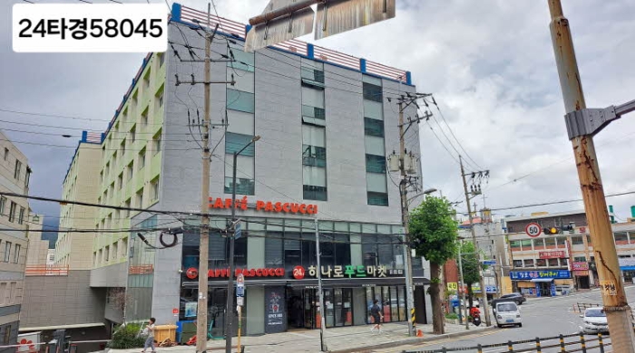 개금동 상가 경매,…