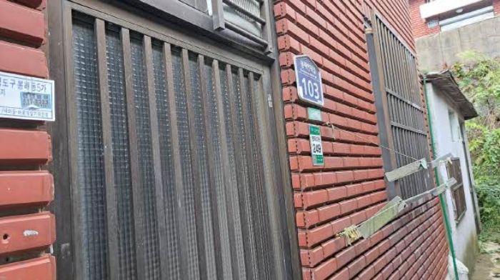 경매 물건 사진
