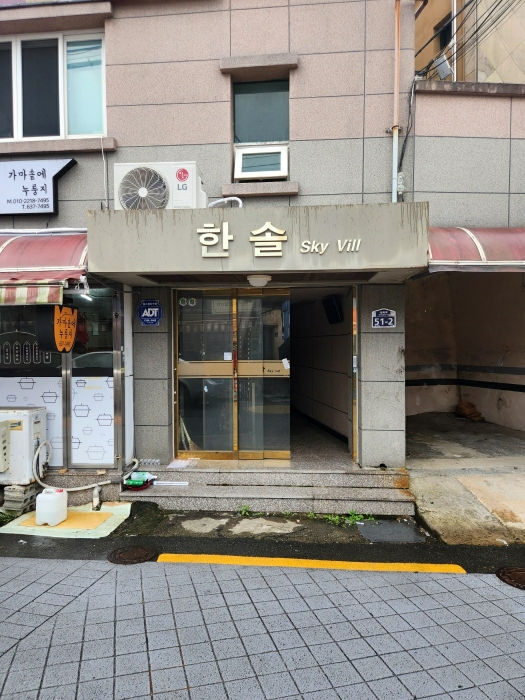 경매 물건 상세 사진